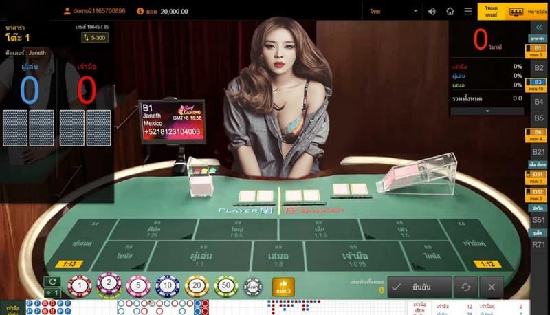 live casino phtaya 18